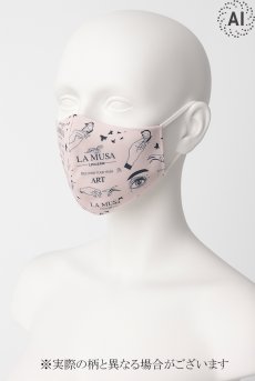 画像10: 【サンプル特別価格】Art Tattoo Travel Set｜トラベル4点セット・アイマスク・シュシュ・マスク・巾着ポーチ｜ギフトBOX入り｜LA MUSAアイコンプリント・未発表モデル・サンプル・見本品｜LA MUSA ラミューザ【即日発送・サイズ交換NG】輸入下着・ 高級ランジェリー   (10)