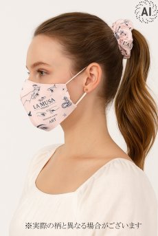 画像11: 【サンプル特別価格】Art Tattoo Travel Set｜トラベル4点セット・アイマスク・シュシュ・マスク・巾着ポーチ｜ギフトBOX入り｜LA MUSAアイコンプリント・未発表モデル・サンプル・見本品｜LA MUSA ラミューザ【即日発送・サイズ交換NG】輸入下着・ 高級ランジェリー   (11)