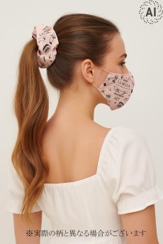 画像12: 【サンプル特別価格】Art Tattoo Travel Set｜トラベル4点セット・アイマスク・シュシュ・マスク・巾着ポーチ｜ギフトBOX入り｜LA MUSAアイコンプリント・未発表モデル・サンプル・見本品｜LA MUSA ラミューザ【即日発送・サイズ交換NG】輸入下着・ 高級ランジェリー   (12)