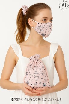 画像13: 【サンプル特別価格】Art Tattoo Travel Set｜トラベル4点セット・アイマスク・シュシュ・マスク・巾着ポーチ｜ギフトBOX入り｜LA MUSAアイコンプリント・未発表モデル・サンプル・見本品｜LA MUSA ラミューザ【即日発送・サイズ交換NG】輸入下着・ 高級ランジェリー   (13)