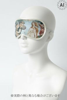 画像9: 【サンプル特別価格】Venus Travel Set｜トラベル4点セット・アイマスク・シュシュ・マスク・巾着ポーチ｜ギフトBOX入り｜ヴォッティチェリ・ヴィーナスモチーフ・未発表モデル・サンプル・見本品｜LA MUSA ラミューザ【即日発送・サイズ交換NG】輸入下着・ 高級ランジェリー   (9)