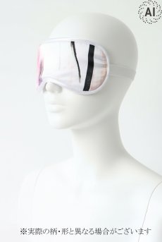 画像9: 【サンプル特別価格】Watercolour Travel Set｜トラベル4点セット・アイマスク・シュシュ・マスク・巾着ポーチ｜ギフトBOX入り｜水彩画・未発表モデル・サンプル・見本品｜LA MUSA ラミューザ【即日発送・サイズ交換NG】輸入下着・ 高級ランジェリー   (9)