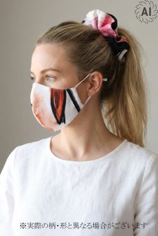 画像10: 【サンプル特別価格】Watercolour Travel Set｜トラベル4点セット・アイマスク・シュシュ・マスク・巾着ポーチ｜ギフトBOX入り｜水彩画・未発表モデル・サンプル・見本品｜LA MUSA ラミューザ【即日発送・サイズ交換NG】輸入下着・ 高級ランジェリー   (10)