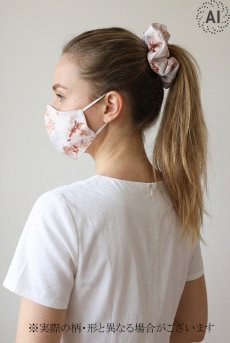 画像10: 【サンプル特別価格】Heaven Travel Set｜トラベル4点セット・アイマスク・シュシュ・マスク・巾着ポーチ｜ギフトBOX入り｜・未発表モデル・サンプル・見本品｜LA MUSA ラミューザ【即日発送・サイズ交換NG】輸入下着・ 高級ランジェリー   (10)