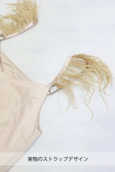 画像9: 【サンプル特別価格】Angel-Slip-Dress-Long｜ロングドレス｜ギフトBOX入り｜未発表モデル・サンプル・見本品｜LA MUSA ラミューザ【即日発送・サイズ交換NG】輸入下着・ 高級ランジェリー   (9)