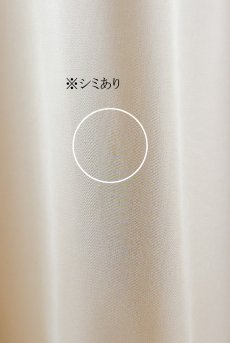 画像30: 【70%OFF】アウトレットSALE｜M｜Golden Hour Dress & Venetian-Gold-Corset｜ロングドレス＆コルセット｜ギフトBOX入り｜未発表モデル・サンプル・見本品｜LA MUSA ラミューザ【即日発送・サイズ交換NG・クーポン適用対象外】輸入下着・ 高級ランジェリー   (30)