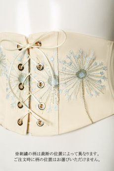 画像10: Venetian-Gold-Corset  | コルセット・クリームベージュ・ボタニカル刺繍・シルク混 | LA MUSA ラミューザ| ラミューザ LA MUSA 輸入下着・ 高級ランジェリー   (10)