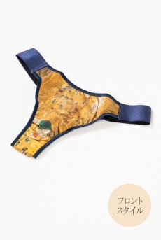 画像13: Gustav-Klimt-Lingerie-Set  | クリムト柄ブラレット＆ショーツセット・ゴールド×ネイビー・シルク混・替えストラップ付き | LA MUSA ラミューザ【サイズ交換NG】ラミューザ LA MUSA 輸入下着・ 高級ランジェリー   (13)