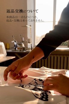 画像6: 【サンプル特別価格】Maria Antoaneta 3-pcs-set|ワイヤー入りブラジャー&ショーツ・ガーターベルトセット・シースルー|ギフトBOX入り|ドット柄・未発表モデル・サンプル・見本品|LA MUSA ラミューザ【即日発送・サイズ交換NG】輸入下着・ 高級ランジェリー   (6)