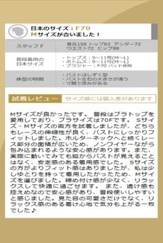 画像15: 【先行予約】10％OFF｜L402｜総レースブラレット（ホルターネック・パッドなし・裏地付き）｜Lace Shop｜インポートランジェリー【サイズ交換OK・メール便対象】輸入下着・ランジェリー (15)
