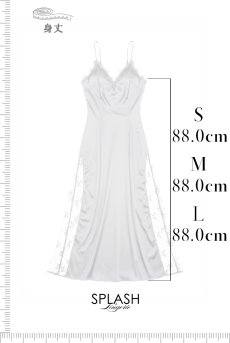 画像10: 【先行予約 10%OFF】L408-CHE-WH｜艶サテンのロングスリップドレス（ホワイト）｜Lace Shop｜インポートランジェリー輸入下着・ランジェリー (10)