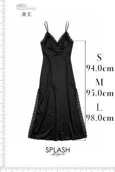 画像9: L413-CHE-BK｜深スリット入りロングスリップドレス（サテン生地・ブラック）｜Lace Shop｜インポートランジェリー輸入下着・ランジェリー (9)