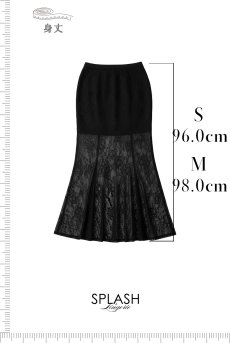 画像3: 【先行予約】10％OFF｜L501｜総レースの2WAYロングスカート（レース・ウエストゴム・ストレッチ）｜Lace Shop｜インポートランジェリー【サイズ交換OK・メール便対象】輸入下着・ランジェリー (3)