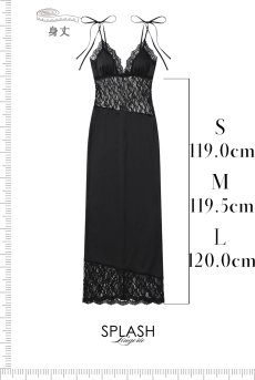 画像3: L601-LD｜ランジェリードレス（マキシ丈・マーメイドライン）｜Lace Shop｜インポートランジェリー【即日発送・サイズ交換OK・メール便対象】輸入下着・ランジェリー (3)