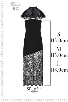 画像4: L604-LD｜ベアワンピース＆レース襟 2点セット（ロング丈・ランジェリードレス）｜Lace Shop｜インポートランジェリー【即日発送・サイズ交換OK・メール便対象】輸入下着・ランジェリー (4)
