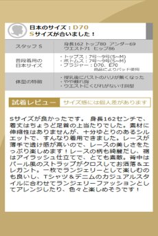画像11: 【先行予約】10％OFF｜M511-CHE｜シースルーのロングスリップドレス＆Tバックショーツセット（パール風クロスストラップ・アイラッシュレース）｜Muse Line｜インポートランジェリー輸入下着・ランジェリー (11)