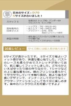 画像11: 【先行予約】10％OFF｜M513-BAB｜フリンジが揺れるベビードール＆Tバックショーツセット（ブラック）｜Muse Line｜インポートランジェリー輸入下着・ランジェリー (11)