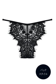 画像14: Freyja set｜ハイネックブラ＆ショーツセット（アイラッシュレース）｜Muse Line｜インポートSexyランジェリー【即日発送・サイズ交換NG・メール便対象】輸入下着・ランジェリー   (14)