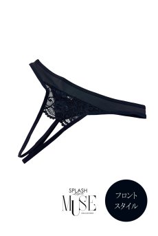 画像15: Lamia set｜オープンブラ＆オープンクロッチタンガセット（オープンランジェリー）｜Muse Line｜インポートSexyランジェリー【即日発送・サイズ交換NG・メール便対象】輸入下着・ランジェリー   (15)