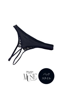 画像16: Lamia set｜オープンブラ＆オープンクロッチタンガセット（オープンランジェリー）｜Muse Line｜インポートSexyランジェリー【即日発送・サイズ交換NG・メール便対象】輸入下着・ランジェリー   (16)