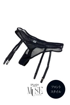 画像13: Astarte 4-pcs set｜シースルーブラ＆スカート＆ガーターベルト付きショーツ＆ガーターバンド4点セット｜Muse Line｜インポートSexyランジェリー【即日発送・サイズ交換NG・メール便対象】輸入下着・ランジェリー   (13)