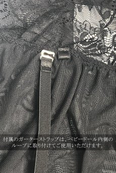 画像16: Diana babydoll｜ガーターベルト付きベビードール＆Tバックセット（ガーターベルト着脱OK）｜Muse Line｜インポートSexyランジェリー【即日発送・サイズ交換NG・メール便対象】輸入下着・ランジェリー   (16)