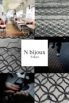 画像32: Yamato BK 大和 | メンズボクサーパンツ・ブラック | N bijoux エヌビジュー【サイズ交換NG・クーポン割引対象外】 輸入下着・高級ランジェリー   (32)