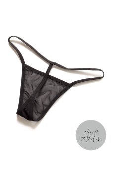 画像22: Renelia chemise | スリップドレス＆Gストリングタンガ2点セット・Tバック・ブラック   | 高級Sexyランジェリー Obsessive【送料無料・即日発送・サイズ交換NG】輸入下着・ランジェリー   (22)