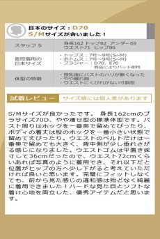 画像22: Keira Lise 2-pcs set｜ブラ＆タンガ2点セット（ワイヤーあり・ボンテージ・フェイクレザー・ブラック） | Obsessive 高級Sexyランジェリー【即日発送・サイズ交換NG・メール便対象】輸入下着・ランジェリー   (22)