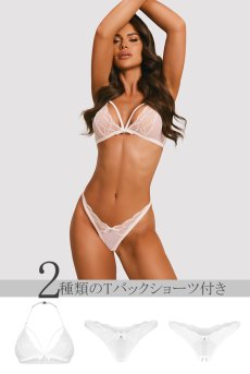 画像3: 先行予約 5％OFF｜Weddya 3-pcs set｜ショーツ２種付き！ブラ＆オープンクロッチタンガ＆Tバックショーツ３点セット（ワイヤーなし・ホルターネック・シースルー・ホワイト） | Obsessive 高級Sexyランジェリー【サイズ交換NG・メール便対象】輸入下着・ランジェリー   (3)