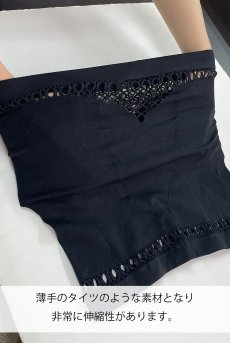 画像24: M104 boxer shorts 9155 | メンズボクサーパンツ・ブラック・スキニーフィット・メンズ  | 特製オールドブック型ケース付き ｜高級メンズ下着｜obsessive【即日発送・サイズ交換NG】メンズ下着   (24)