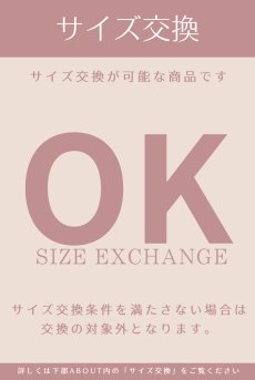 画像30: サイズ限定｜70A.70B.80E.85C【50%OFF】TIFFANY push  | すっぴん美乳ブラ・バストサロン推奨・プッシュアップブラ | Sawren サブレン【即日発送】 輸入下着・高級ランジェリー (再入荷なし) (30)