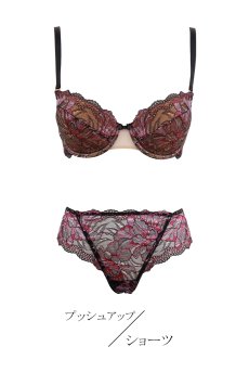 画像1: 【10％OFF】REVERIE push set B｜ブラ＆ショーツセット｜3/4カップ・すっぴん美乳ブラ・ノーマルショーツ｜Sawren サブレン【即日発送・クーポン適用対象外・ショーツのサイズ交換NG】輸入下着・高級ランジェリー  (1)