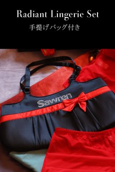 画像2: 数量限定｜SCANDAL-Xmas-set-B｜X'masコフレ｜手提げバッグ＆華やぎランジェリーセット｜ベビードール＆ショーツ2種類入り｜レッド・赤｜Sawrenサブレン輸入下着・高級ランジェリー（再入荷なし） (2)