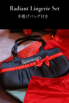 画像2: 数量限定｜SCANDAL-Xmas-set-N｜X'masコフレ｜手提げバッグ＆華やぎランジェリーセット｜キャミソール＆ショーツ3種類入り｜レッド・赤｜Sawrenサブレン輸入下着・高級ランジェリー（再入荷なし） (2)