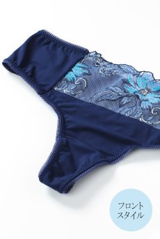 画像9: 【50%OFF】ACAI thong  | タンガ・Tバック | Sawren サブレン【即日発送・サイズ交換NG】※メール便対象※輸入下着・高級ランジェリー (再入荷なし) (9)