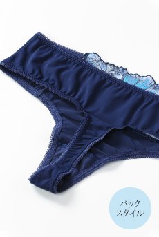 画像10: 【50%OFF】ACAI thong  | タンガ・Tバック | Sawren サブレン【即日発送・サイズ交換NG】※メール便対象※輸入下着・高級ランジェリー (再入荷なし) (10)