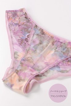 画像8: LAVENDER brief  | ノーマルショーツ | Sawren サブレン【即日発送・サイズ交換NG】※メール便対象※輸入下着・高級ランジェリー  (8)