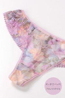 画像8: LAVENDER thong  | タンガ・Ｔバック | Sawren サブレン【即日発送・サイズ交換NG】※メール便対象※輸入下着・高級ランジェリー  (8)