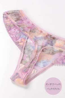 画像9: LAVENDER thong  | タンガ・Ｔバック | Sawren サブレン【即日発送・サイズ交換NG】※メール便対象※輸入下着・高級ランジェリー  (9)