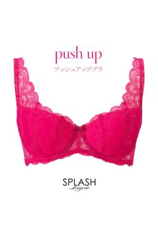 画像1: サイズ限定【50%OFF】OLALA push  | プッシュアップブラジャー | Sawren サブレン【即日発送・サイズ交換NG】輸入下着・高級ランジェリー（再入荷なし）  (1)