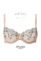 【70%OFF】在庫限り｜TIFFANY soft  | 一枚レースブラジャー | Sawren サブレン【即日発送】輸入下着・高級ランジェリー (再入荷なし)