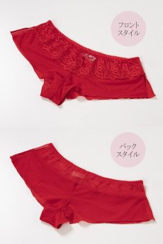 画像14: 【20%OFF】在庫限り｜IN LOVE night set  | ナイトセット・キャミソール＆ショーツ | Sawren サブレン【即日発送・サイズ交換NG】輸入下着・高級ランジェリー（再入荷なし）  (14)