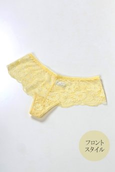 画像11: 在庫限り｜JOY hipsters  | ヒップスターショーツ | Sawren サブレン【即日発送・サイズ交換NG・メール便対象】輸入下着・高級ランジェリー（再入荷なし）  (11)