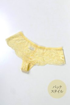 画像12: 在庫限り｜JOY hipsters  | ヒップスターショーツ | Sawren サブレン【即日発送・サイズ交換NG・メール便対象】輸入下着・高級ランジェリー（再入荷なし）  (12)