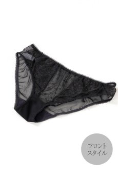 画像11: EBONY brief  | ノーマルショーツ | Sawren サブレン【即日発送・サイズ交換NG】※メール便対象※輸入下着・高級ランジェリー  (11)