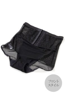 画像11: EBONY high brief  | ハイブリーフ | Sawren サブレン【即日発送・サイズ交換NG】※メール便対象※輸入下着・高級ランジェリー  (11)