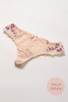 画像11: FLORA thong  | タンガ・Ｔバック・シースルー・アプリコットピンク  | Sawren サブレン【即日発送・サイズ交換NG】※メール便対象※輸入下着・高級ランジェリー （在庫限り） (11)