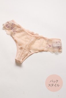 画像12: FLORA thong  | タンガ・Ｔバック・シースルー・アプリコットピンク  | Sawren サブレン【即日発送・サイズ交換NG】※メール便対象※輸入下着・高級ランジェリー （在庫限り） (12)