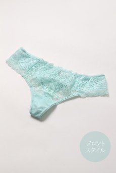 画像11: MOON LIGHT thong  | タンガ・Ｔバック・シースルー  | Sawren サブレン【即日発送・サイズ交換NG】※メール便対象※輸入下着・高級ランジェリー （再入荷なし） (11)